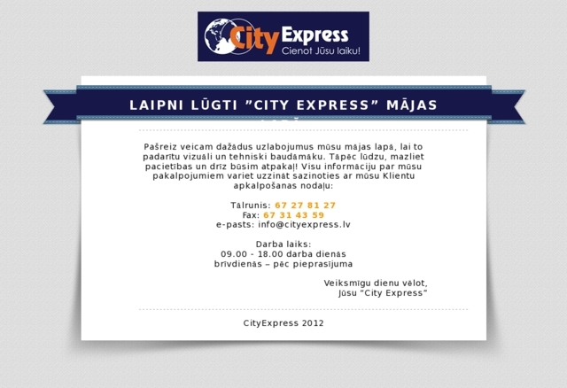 City Express, SIA
