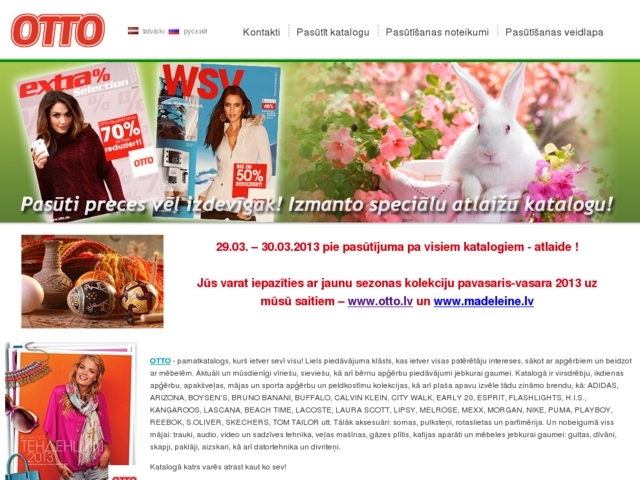 Otto pasūtījumu centrs, 